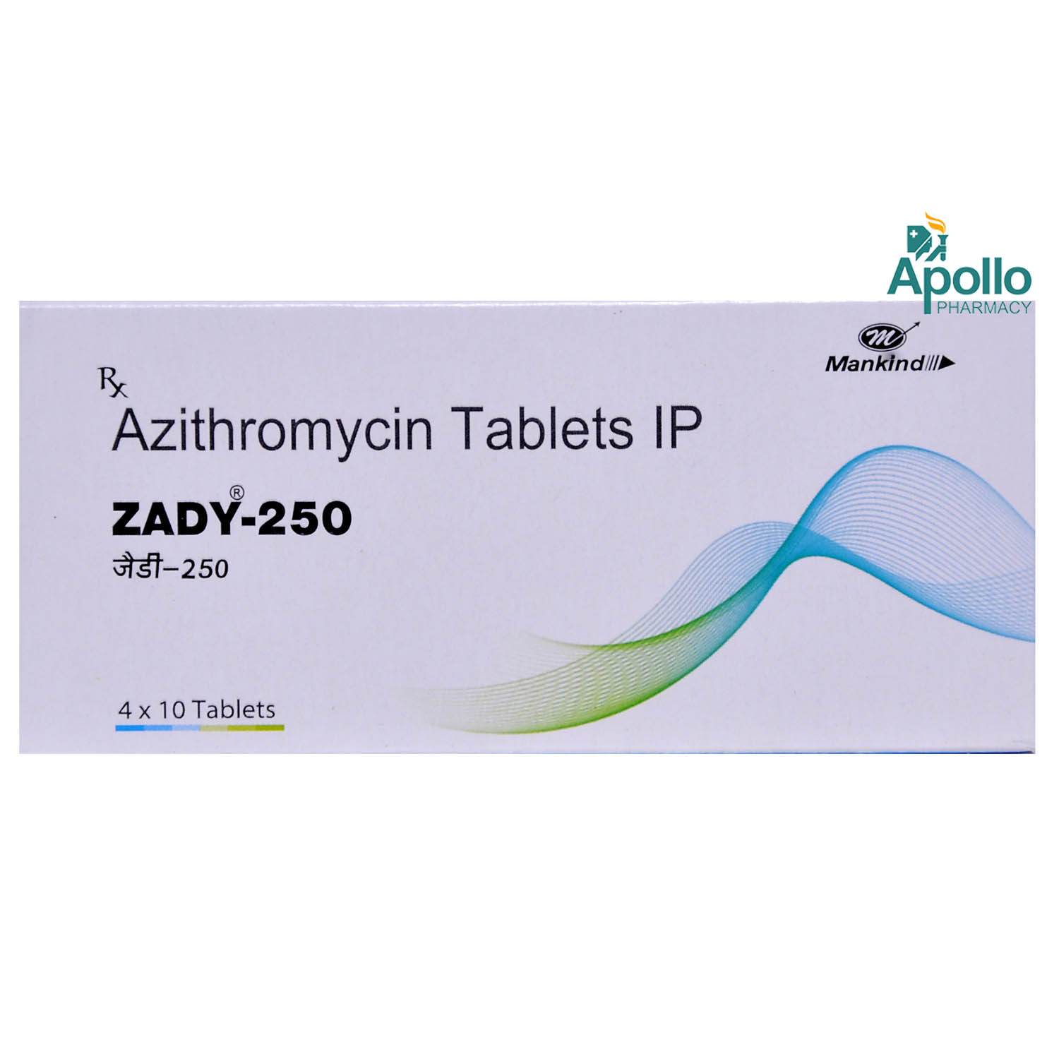 Zady-250 Tablet 10's, Pack of 10 TABLETS Zady-250 Tablet 10's, Pack of 10 TABLETS