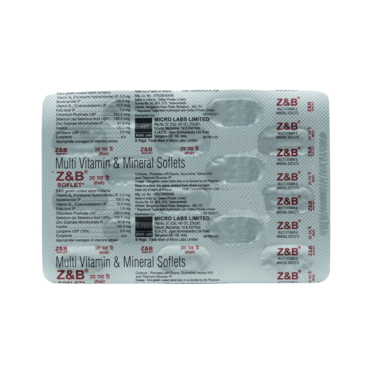 Z & B Soflet 15's, Pack of 15 Z & B Soflet 15's, Pack of 15