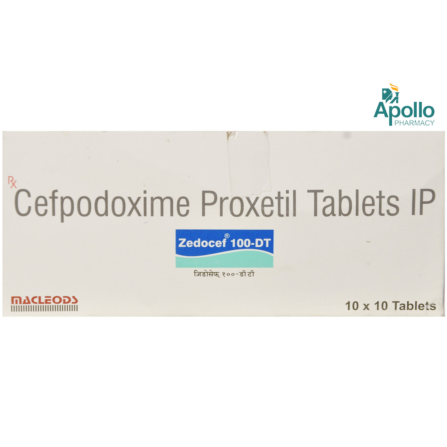 Zedocef Dt 100 mg Tablet 10's, Pack of 10 TABLETS Zedocef Dt 100 mg Tablet 10's, Pack of 10 TABLETS