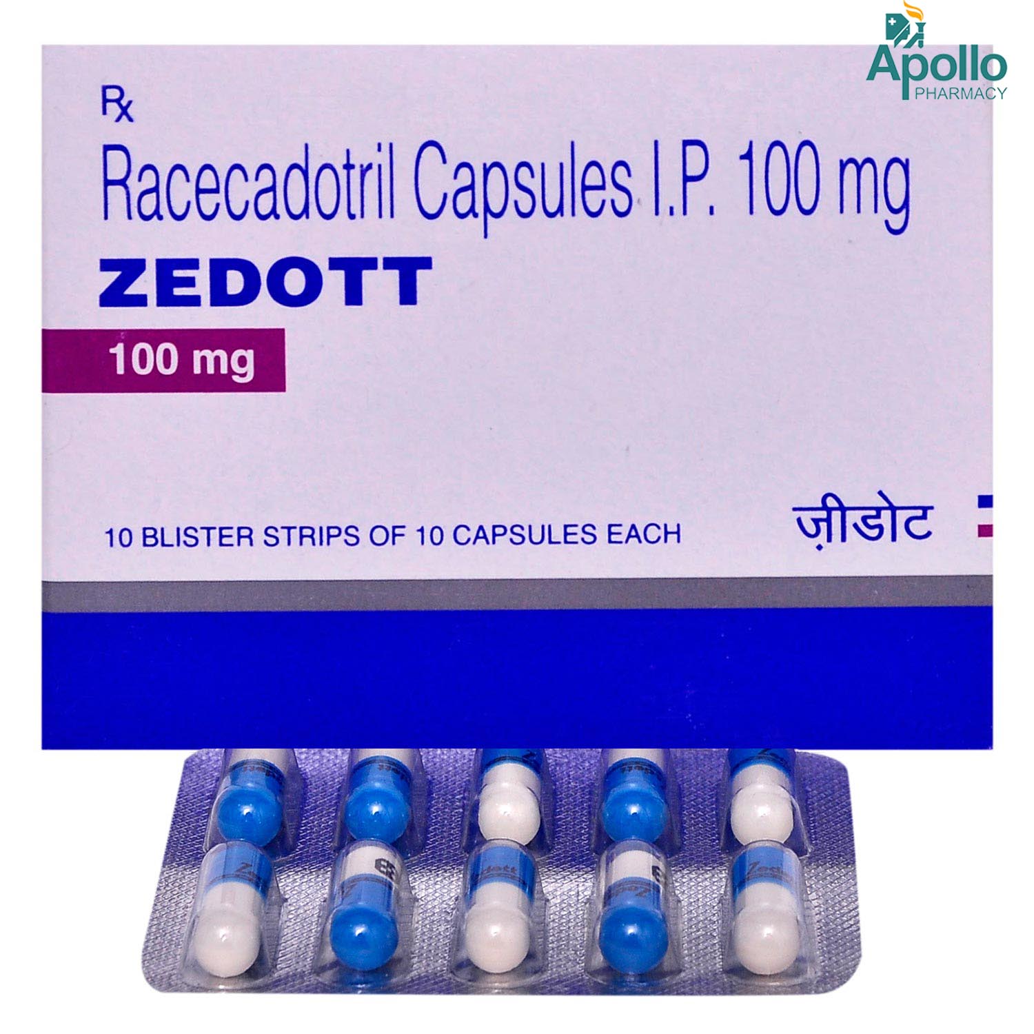 Zedott 100 mg Capsule 10's, Pack of 10 CAPSULES Zedott 100 mg Capsule 10's, Pack of 10 CAPSULES