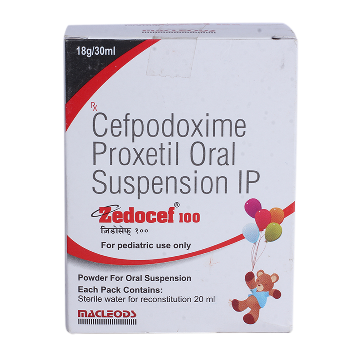 Zedocef 100 Syrup 30 ml, Pack of 1 Liquid Zedocef 100 Syrup 30 ml, Pack of 1 Liquid