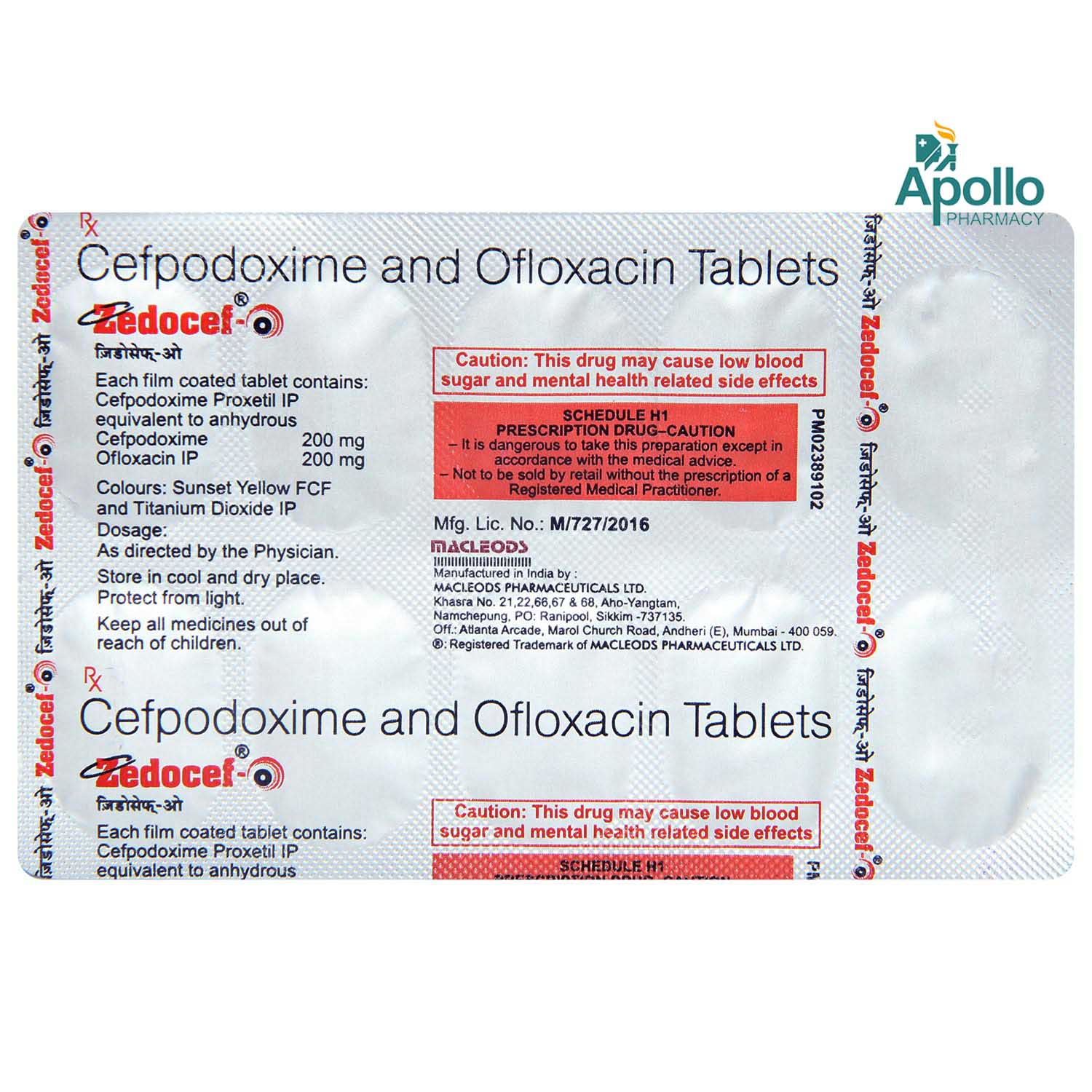 Zedocef O 200 Tablet 10's, Pack of 10 TABLETS Zedocef O 200 Tablet 10's, Pack of 10 TABLETS