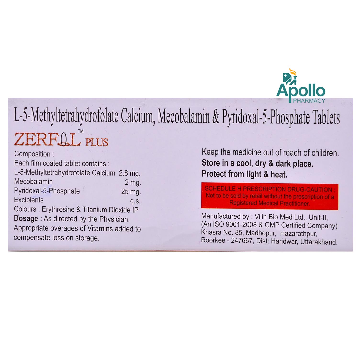 Zerfol Plus Tablet 10's, Pack of 10 TabletS Zerfol Plus Tablet 10's, Pack of 10 TabletS