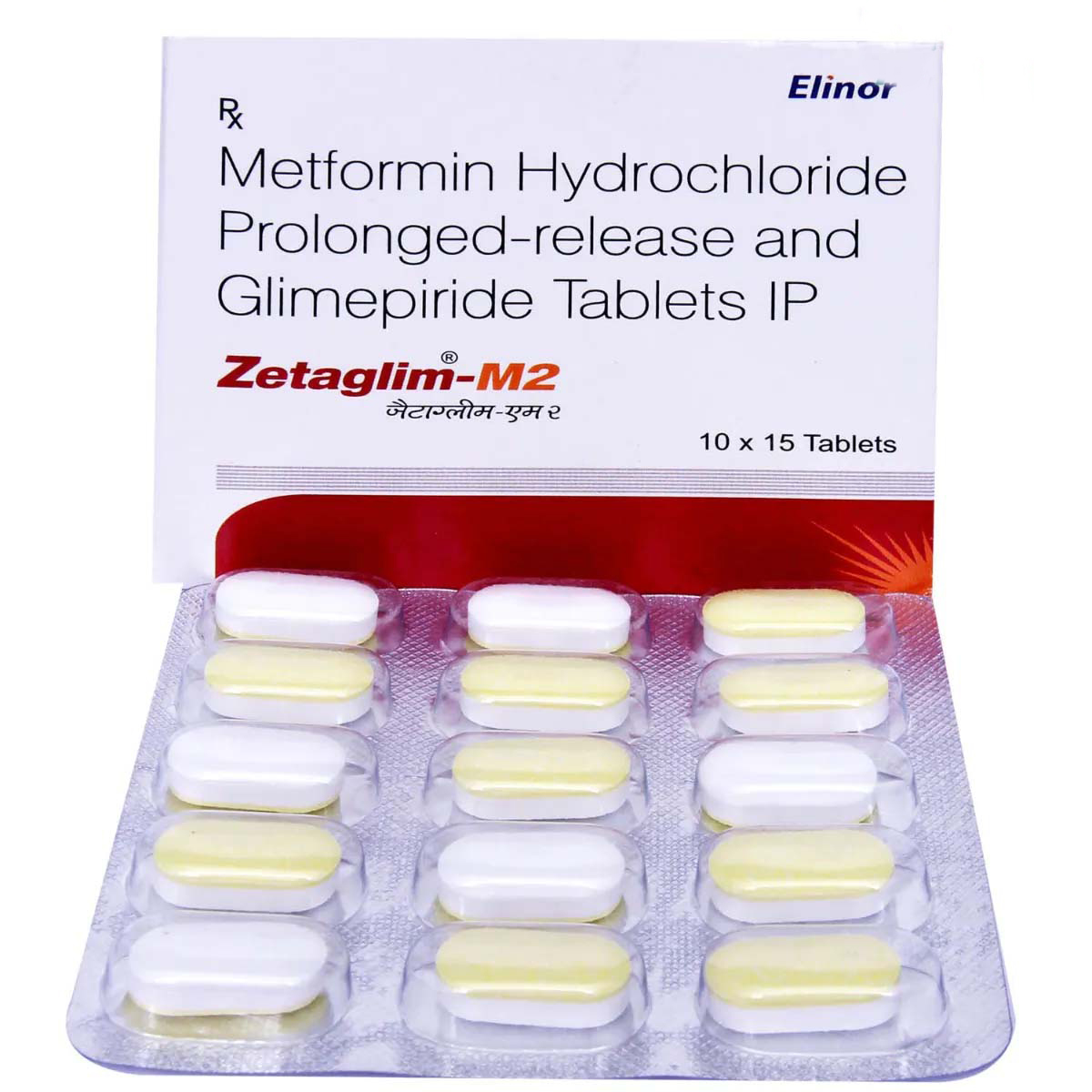 ZETAGLIM 2MG TABLET, Pack of 10 TABLETS ZETAGLIM 2MG TABLET, Pack of 10 TABLETS