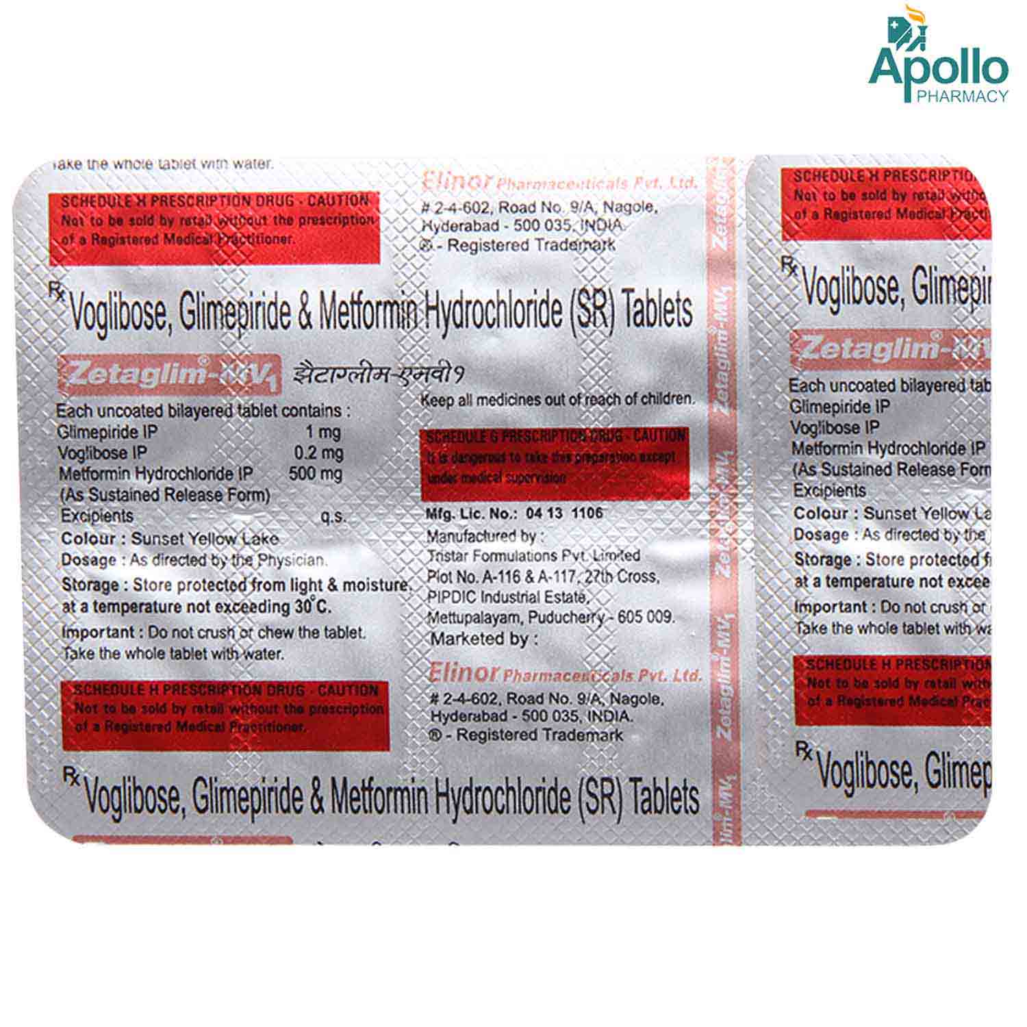 Zetaglim-MV 1 Tablet 10's, Pack of 10 Zetaglim-MV 1 Tablet 10's, Pack of 10