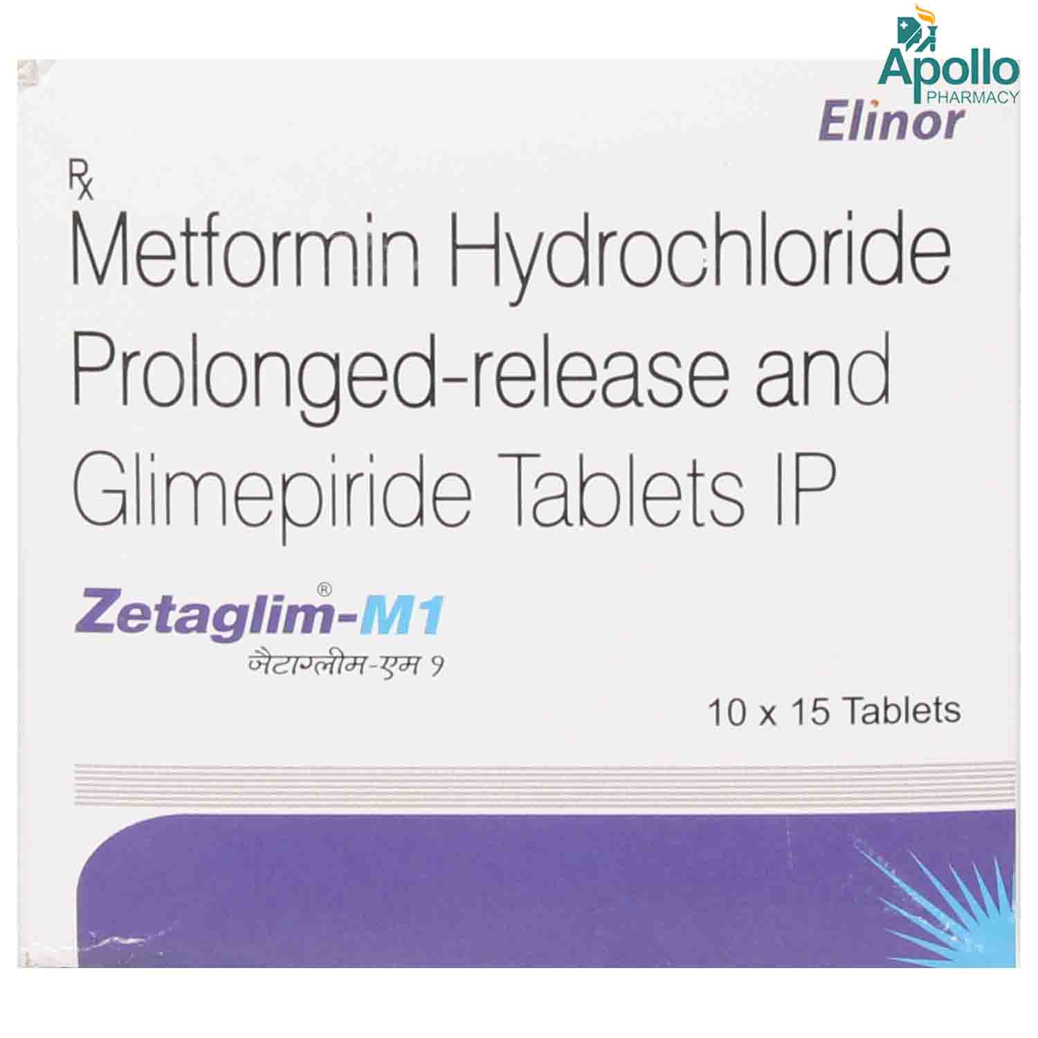 Zetaglim M1 Tablet 15's, Pack of 15 TABLET PRS Zetaglim M1 Tablet 15's, Pack of 15 TABLET PRS
