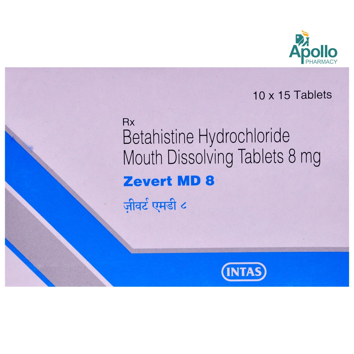 Zevert MD 8 Tablet 15's, Pack of 15 TABLETS Zevert MD 8 Tablet 15's, Pack of 15 TABLETS