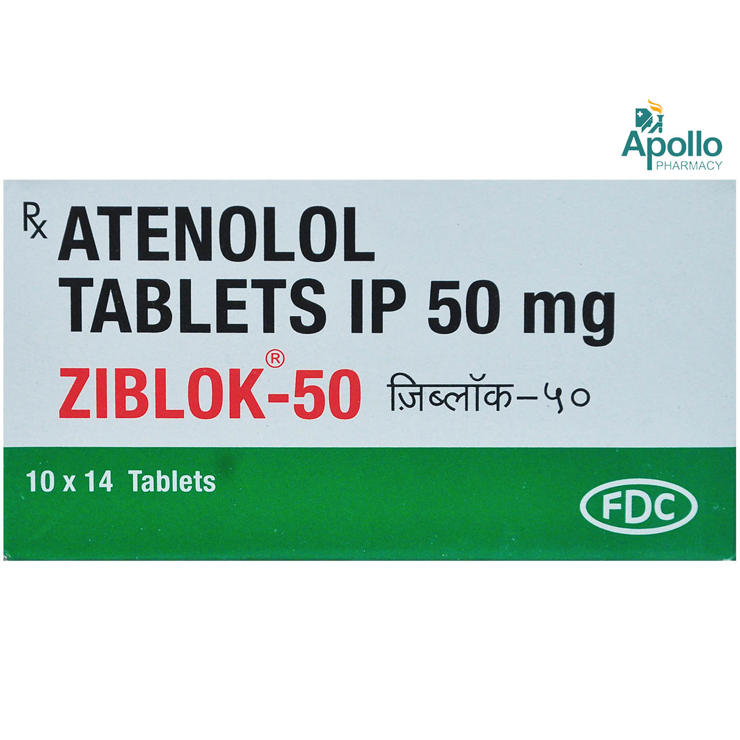 Ziblok-50 Tablet 14's, Pack of 14 TABLETS Ziblok-50 Tablet 14's, Pack of 14 TABLETS