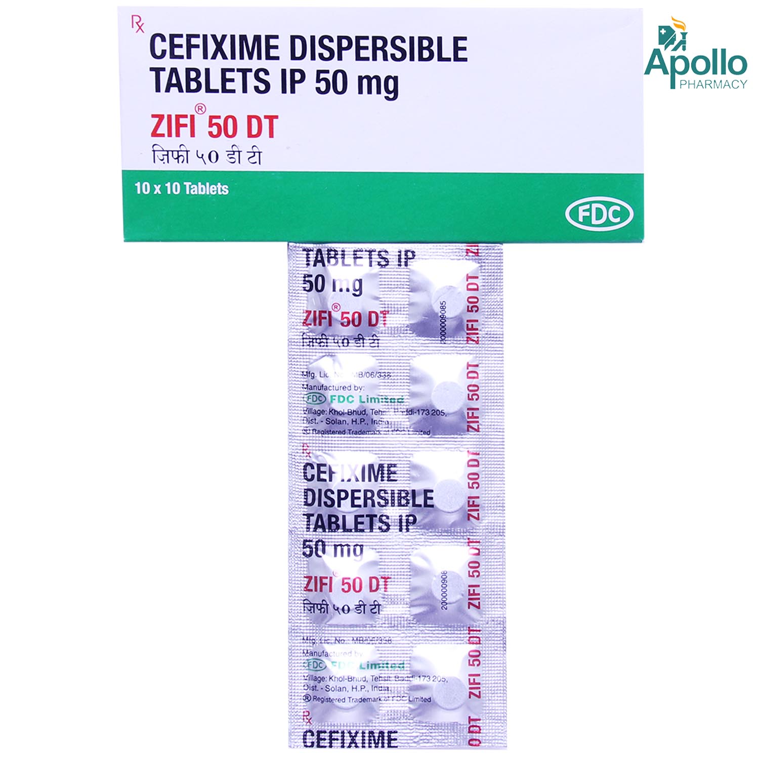 Zifi DT 50 mg Tablet 10's, Pack of 10 TABLETS Zifi DT 50 mg Tablet 10's, Pack of 10 TABLETS