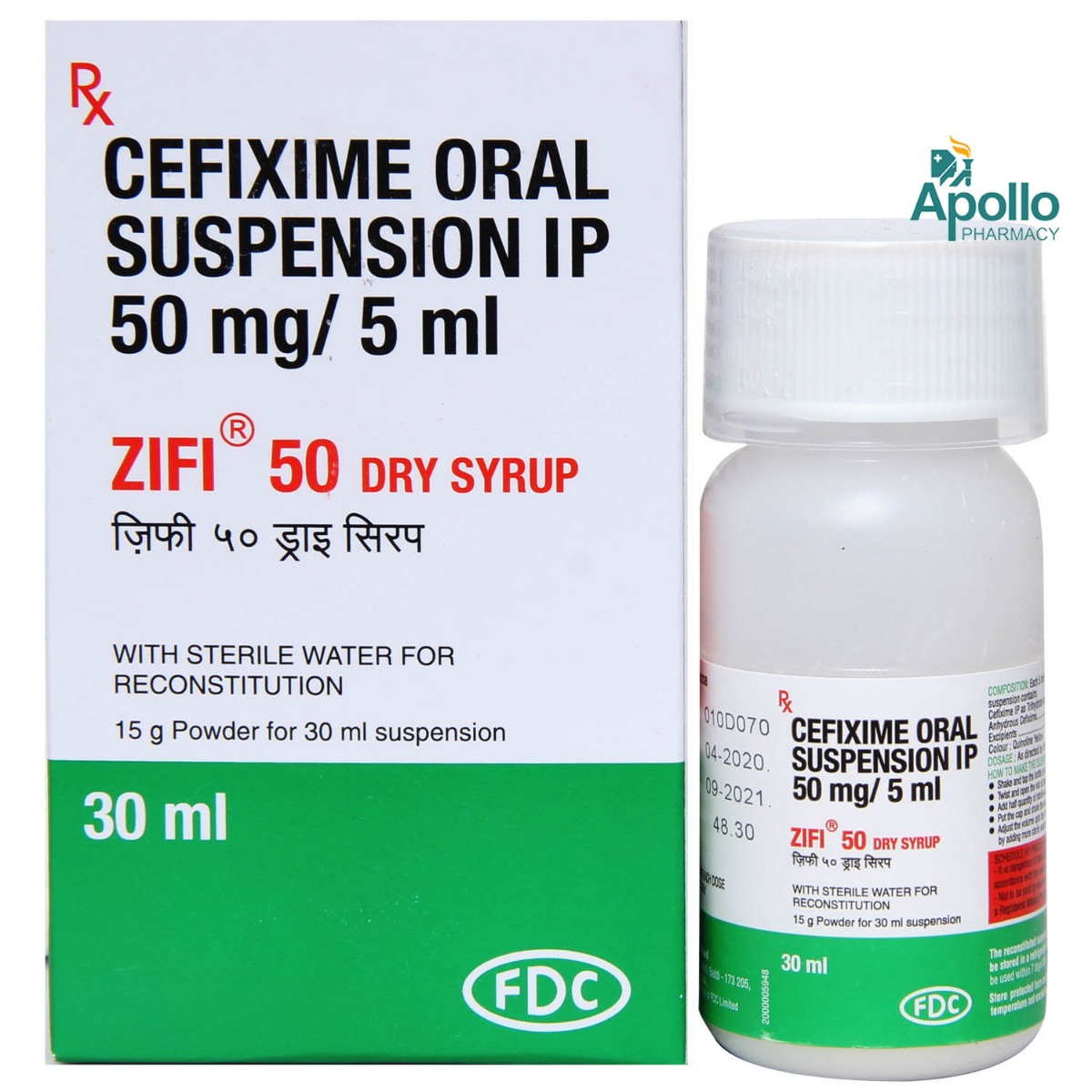 Zifi 50 Dry Syrup 30 ml, Pack of 1 Syrup Zifi 50 Dry Syrup 30 ml, Pack of 1 Syrup