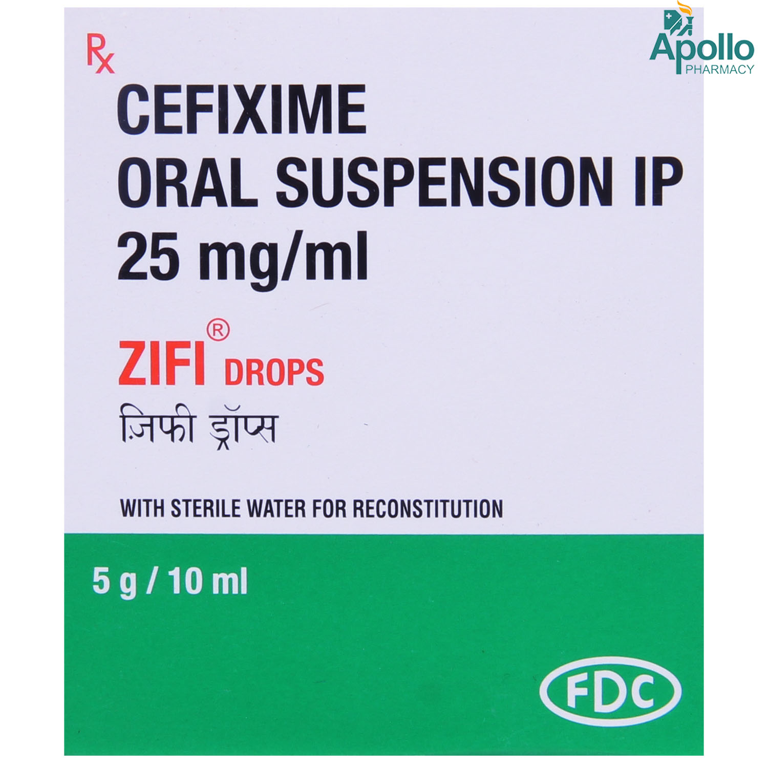 Zifi Drops 10 ml, Pack of 1 Drops Zifi Drops 10 ml, Pack of 1 Drops