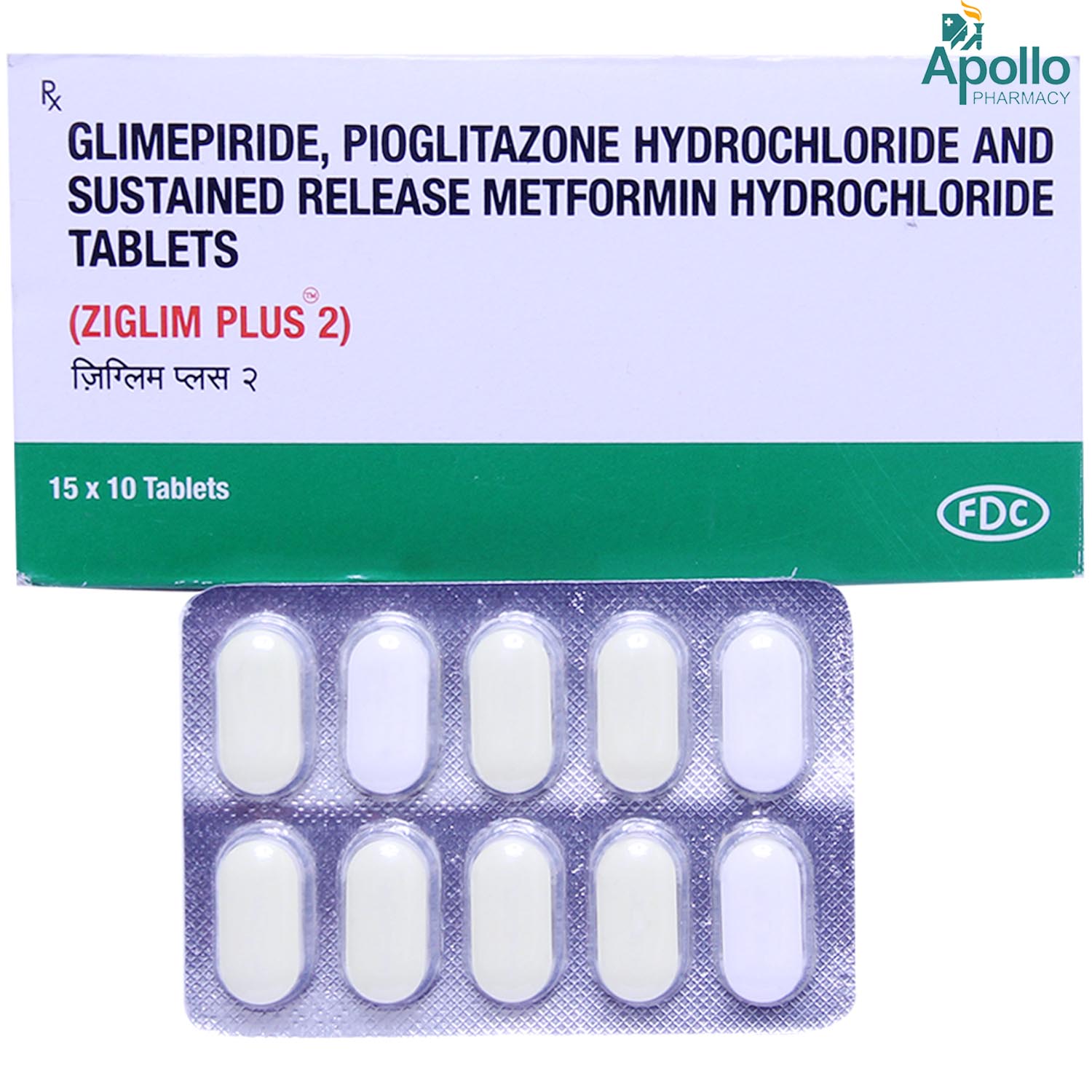 Ziglim Plus 2 Tablet 10's, Pack of 10 TABLETS Ziglim Plus 2 Tablet 10's, Pack of 10 TABLETS