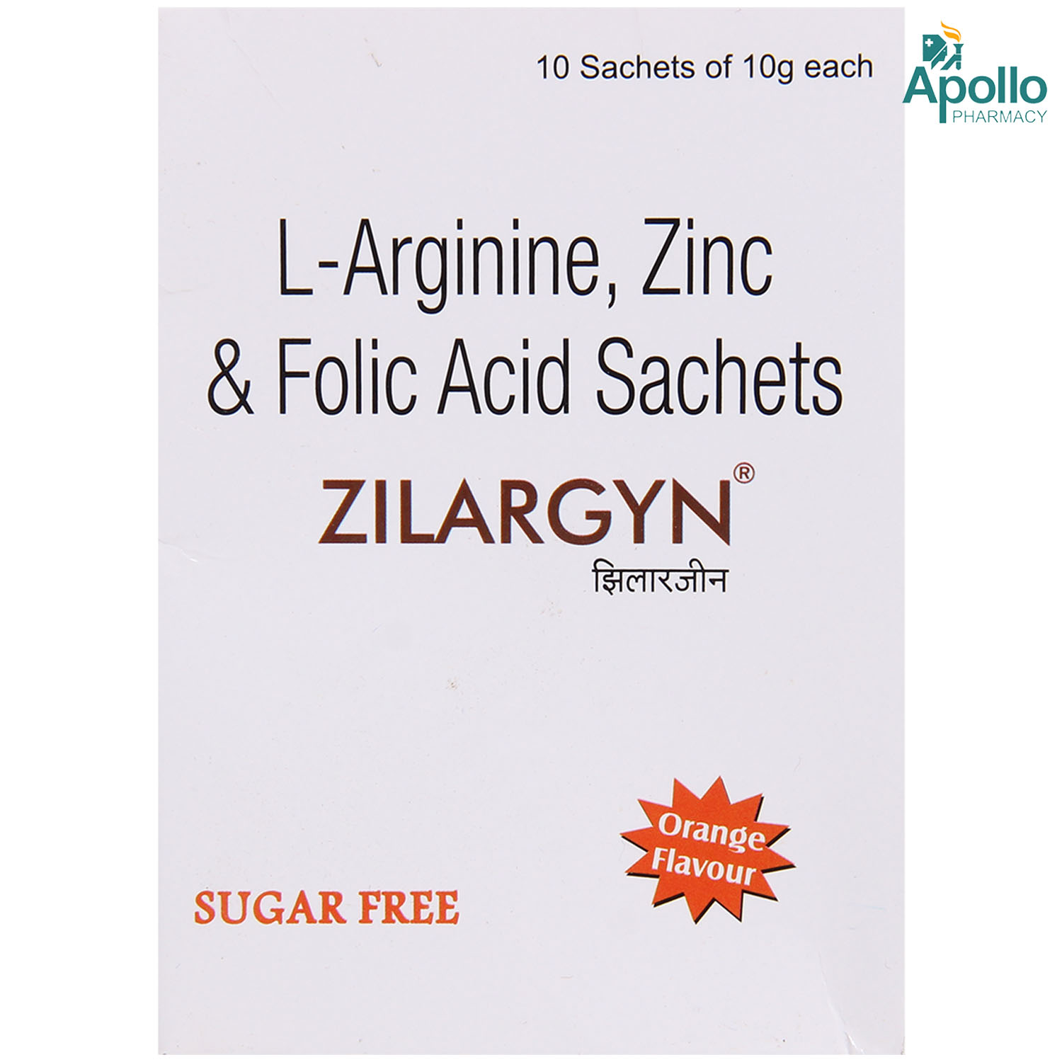 Zilargyn Sachet 10 gm, Pack of 1 GRANULES Zilargyn Sachet 10 gm, Pack of 1 GRANULES