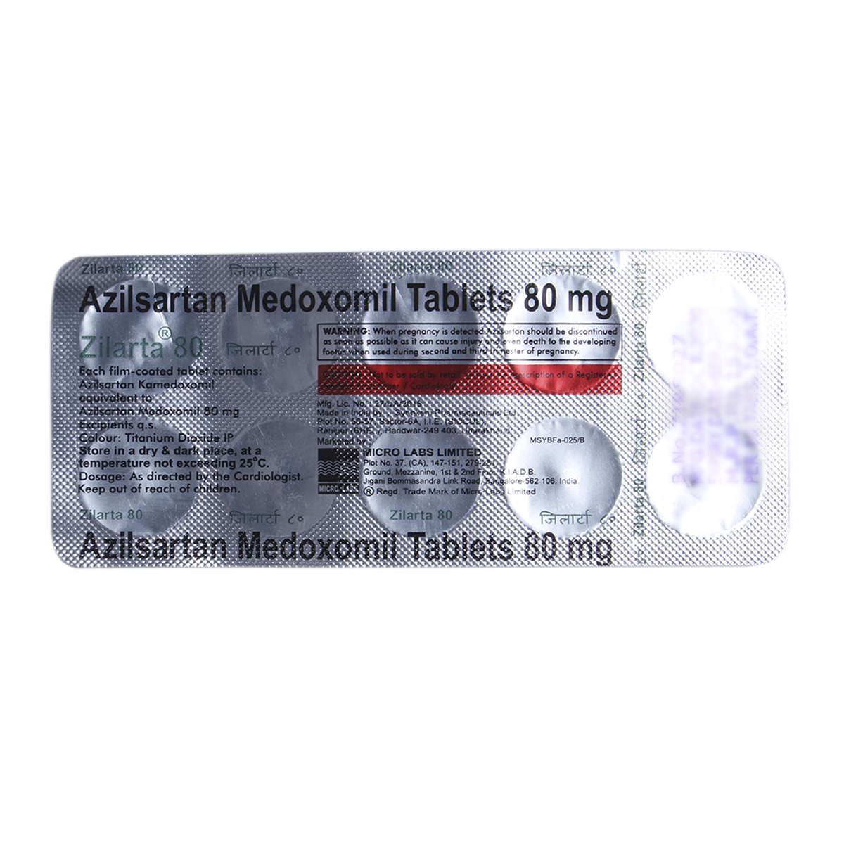 Zilarta 80 Tablet 10's, Pack of 10 TabletS Zilarta 80 Tablet 10's, Pack of 10 TabletS