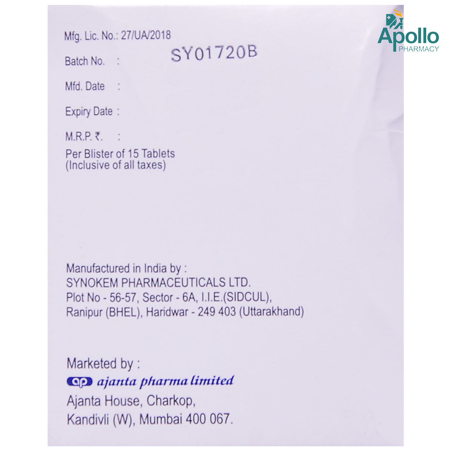 Ziltax 40 Tablet 15's, Pack of 15 TabletS Ziltax 40 Tablet 15's, Pack of 15 TabletS