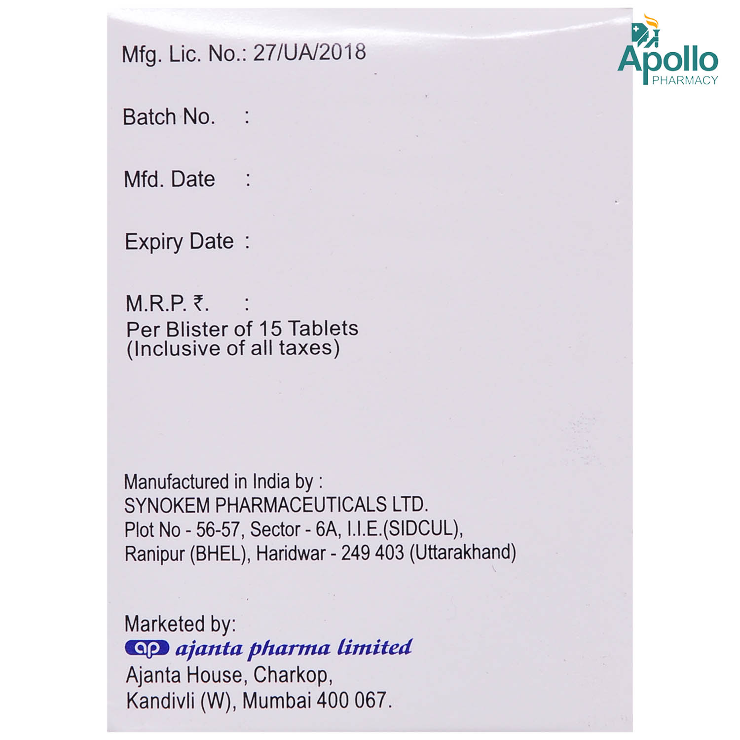 Ziltax 80 Tablet 15's, Pack of 15 TabletS Ziltax 80 Tablet 15's, Pack of 15 TabletS