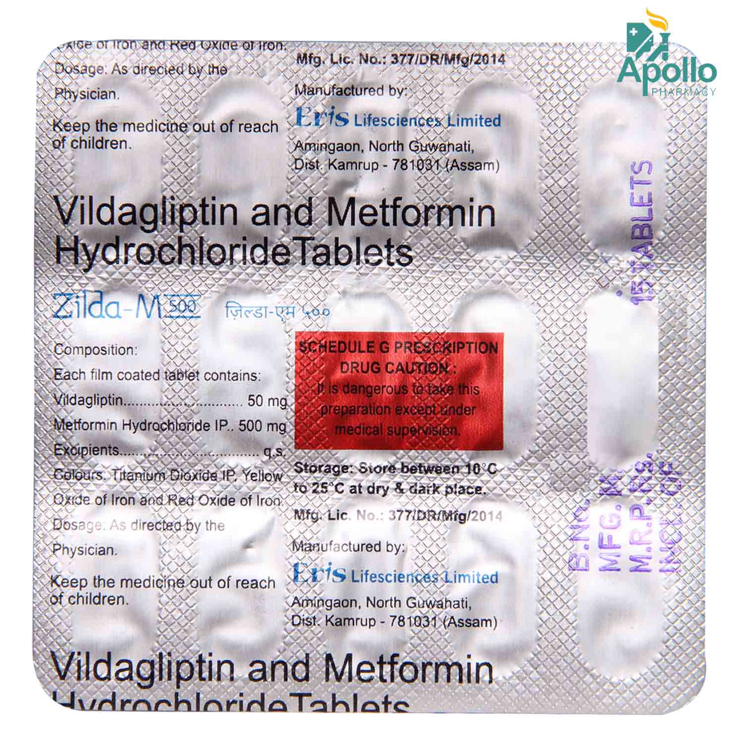 Zilda M 500 Tablet 15's, Pack of 15 Zilda M 500 Tablet 15's, Pack of 15