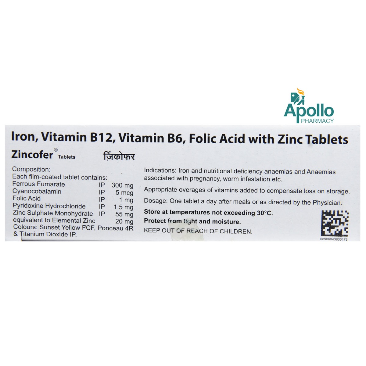 Zincofer Tablet 10's, Pack of 10 TABLETS Zincofer Tablet 10's, Pack of 10 TABLETS