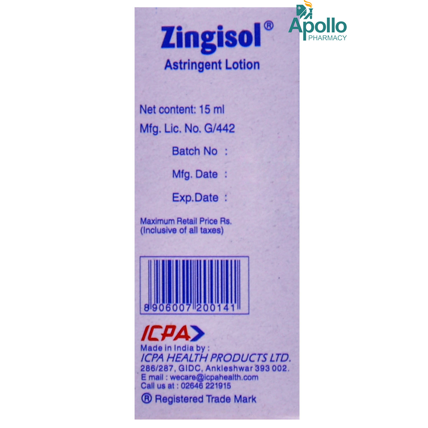 Zingisol Lotion 15 ml, Pack of 1 LIQUID Zingisol Lotion 15 ml, Pack of 1 LIQUID