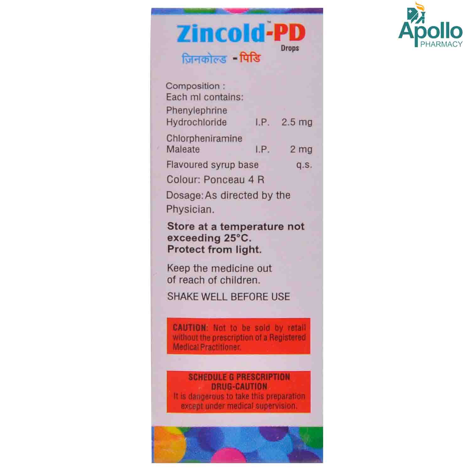 Zincold PD Drops 15 ml, Pack of 1 Oral Drops Zincold PD Drops 15 ml, Pack of 1 Oral Drops
