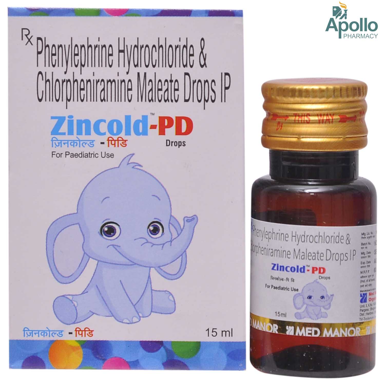Zincold PD Drops 15 ml, Pack of 1 Oral Drops Zincold PD Drops 15 ml, Pack of 1 Oral Drops