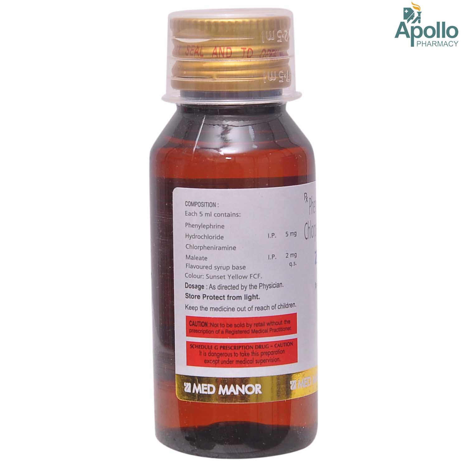 Zincold PD Syrup 60 ml, Pack of 1 Zincold PD Syrup 60 ml, Pack of 1