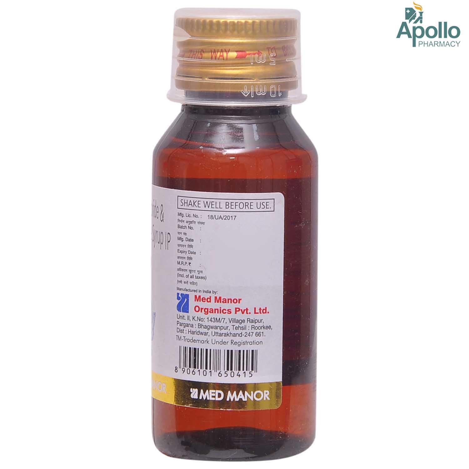 Zincold PD Syrup 60 ml, Pack of 1 Zincold PD Syrup 60 ml, Pack of 1