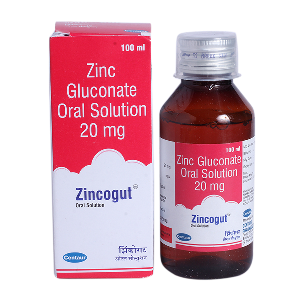 Zincogut Ora Solution 100 ml, Pack of 1 LIQUID Zincogut Ora Solution 100 ml, Pack of 1 LIQUID