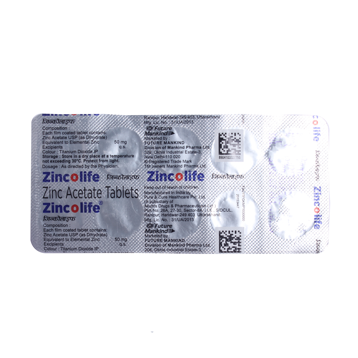 Zincolife Tablet 10's, Pack of 10 TABLETS Zincolife Tablet 10's, Pack of 10 TABLETS