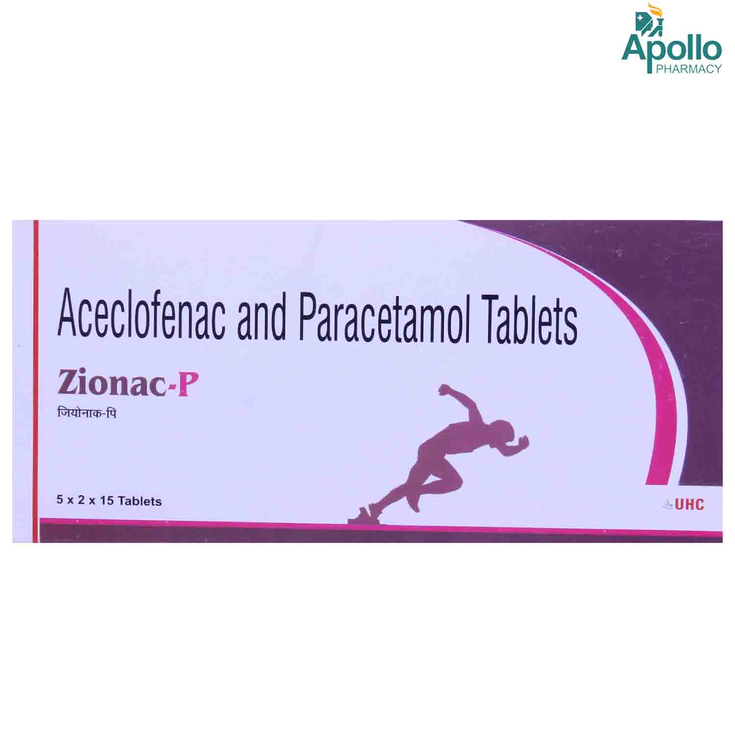 ZIONAC P TABLET 15'S, Pack of 15 TabletS ZIONAC P TABLET 15'S, Pack of 15 TabletS