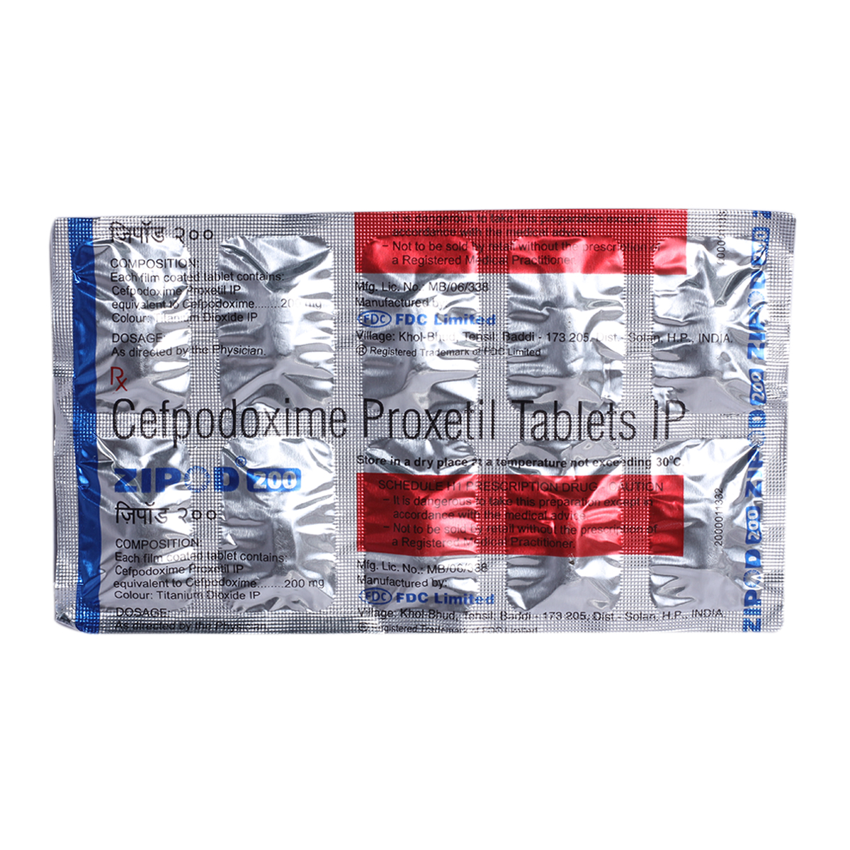 Zipod 200 Tablet 10's, Pack of 10 TABLETS Zipod 200 Tablet 10's, Pack of 10 TABLETS