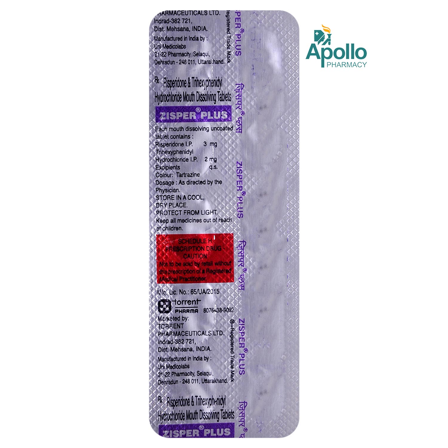 ZISPER PLUS TABLET, Pack of 10 ZISPER PLUS TABLET, Pack of 10