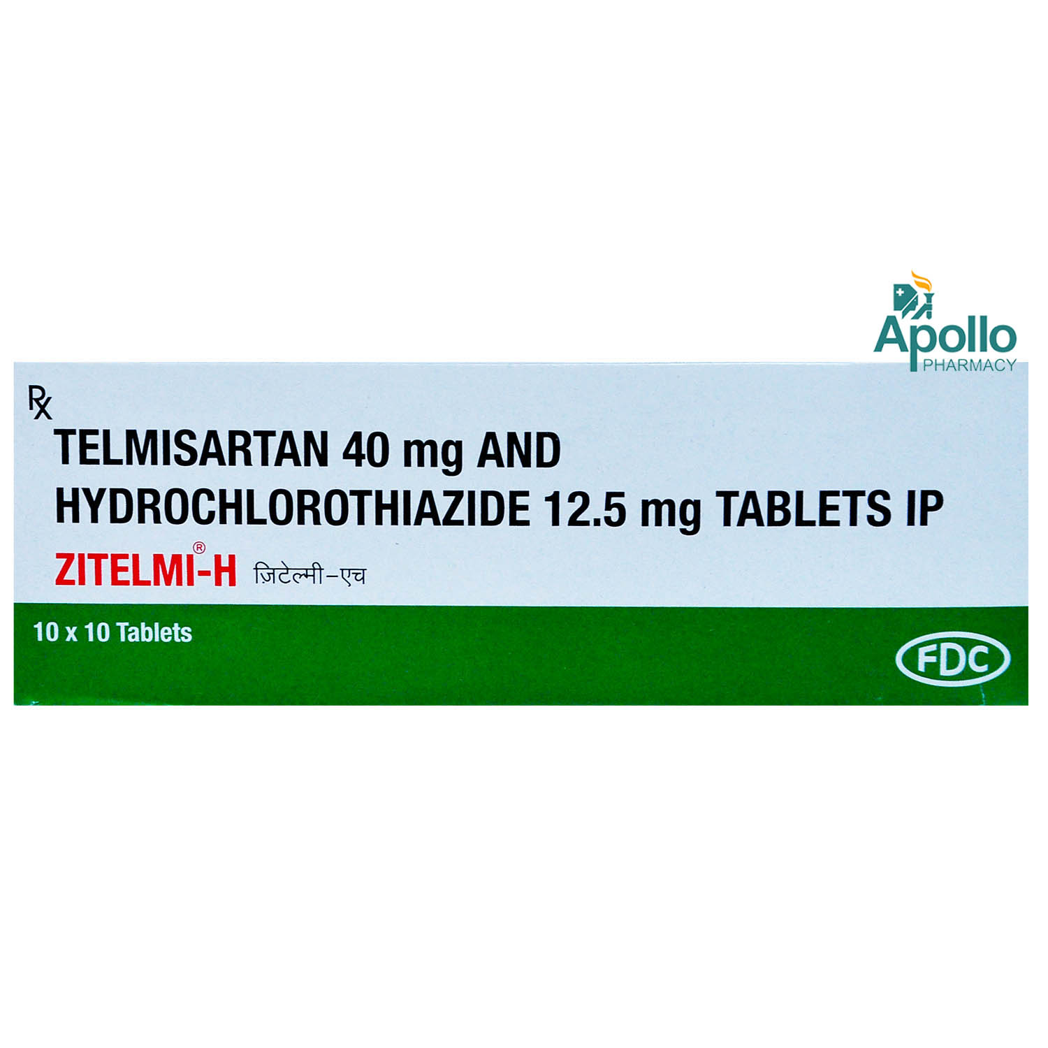Zitelmi H Tablet 10's, Pack of 10 Zitelmi H Tablet 10's, Pack of 10