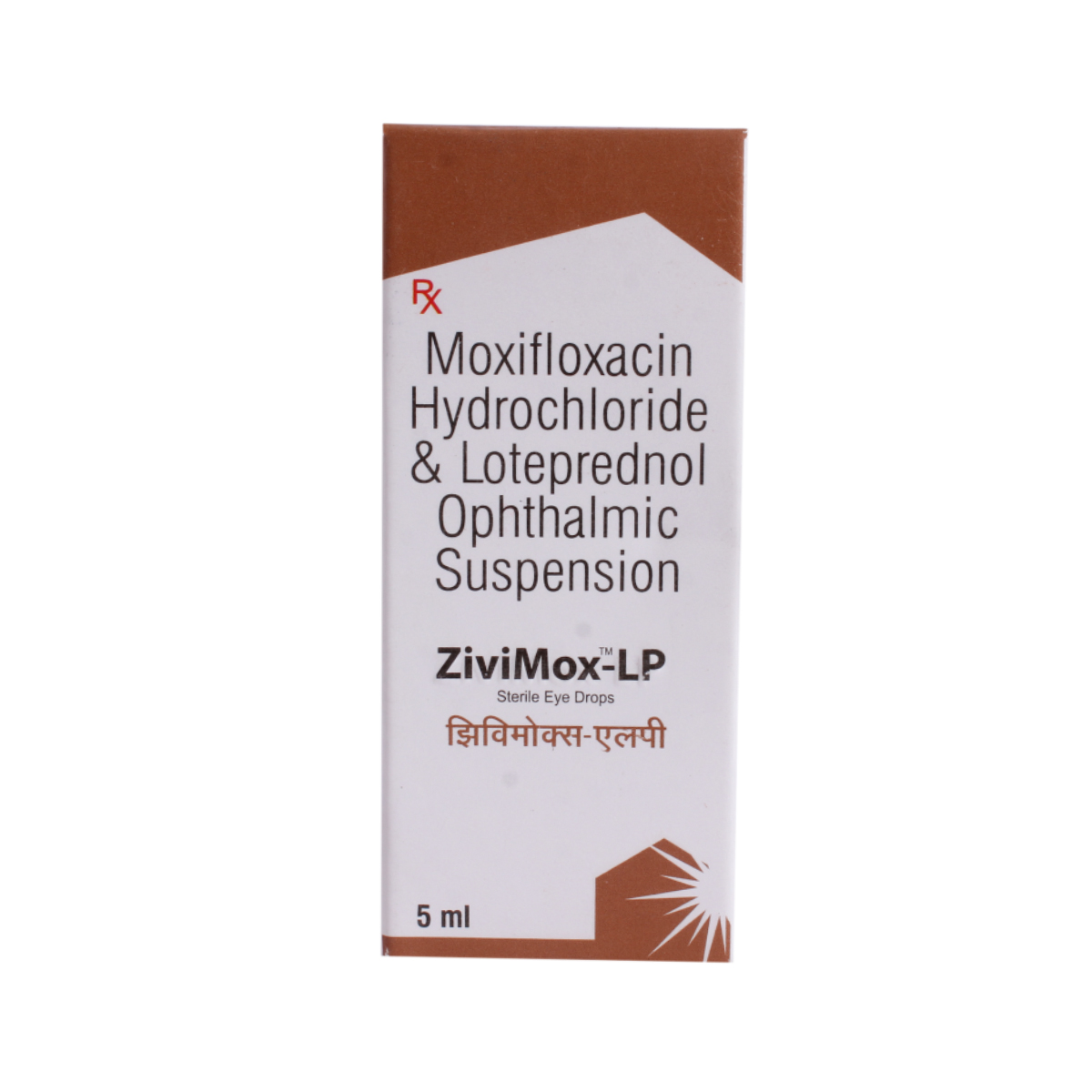 Zivimox-LP Eye Drops 5 ml, Pack of 1 EYE DROPS Zivimox-LP Eye Drops 5 ml, Pack of 1 EYE DROPS