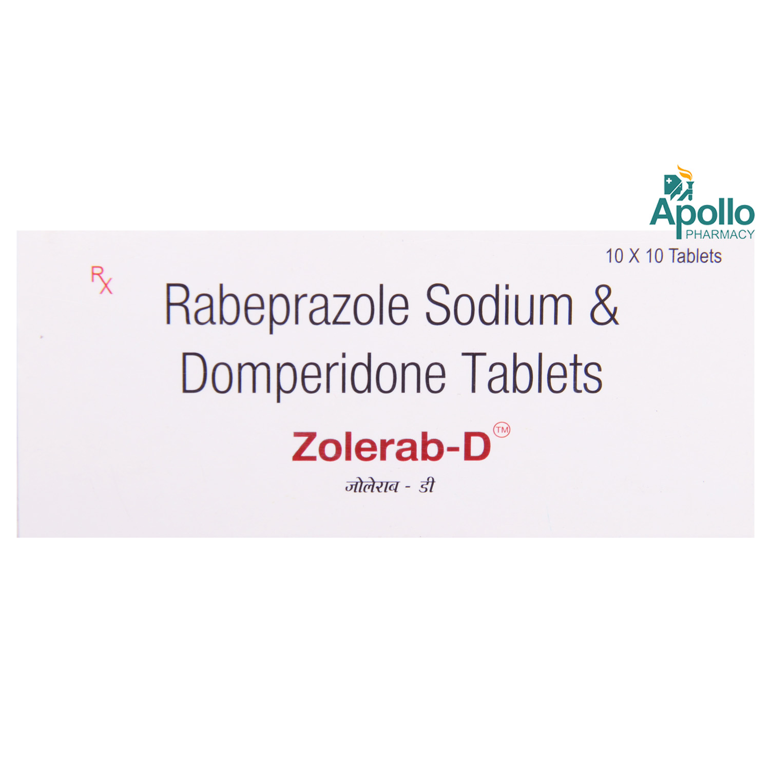 Zolerab D Tablet 10's, Pack of 10 TabletS Zolerab D Tablet 10's, Pack of 10 TabletS