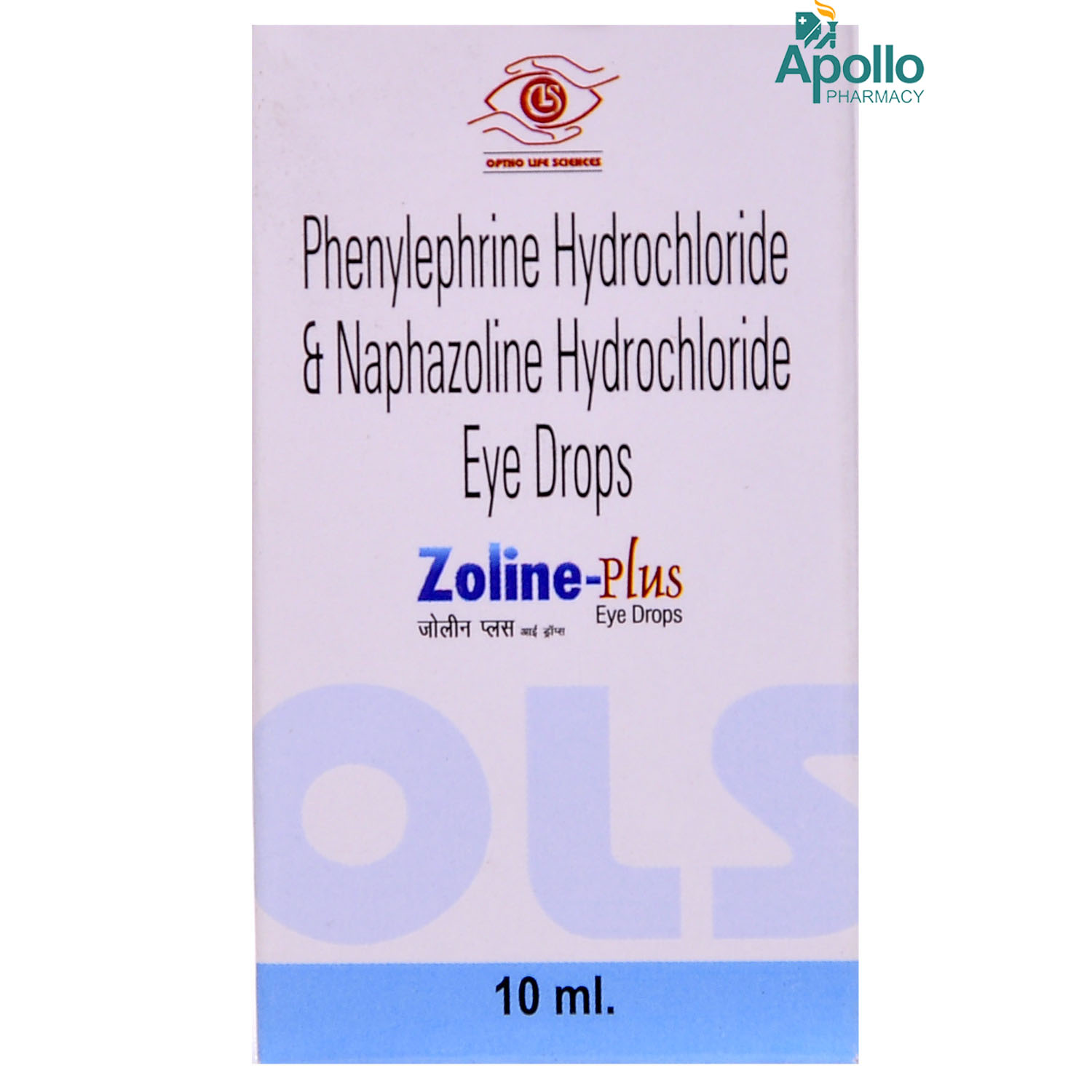 Buy Zoline Plus Drops 10 ml Online