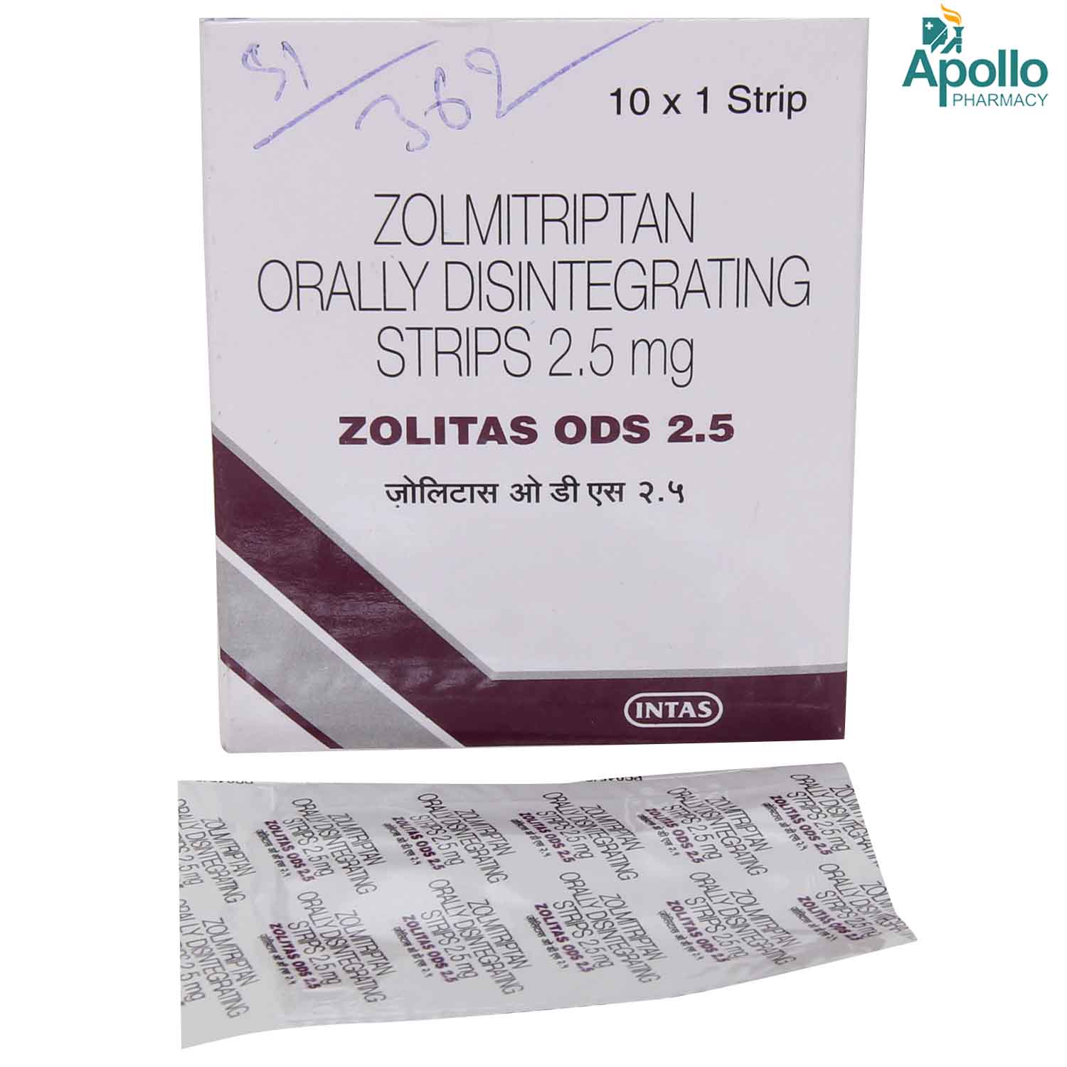 Zolitas ODS 2.5 Strip 1's, Pack of 1 DISINTEGRATING STRIPS Zolitas ODS 2.5 Strip 1's, Pack of 1 DISINTEGRATING STRIPS