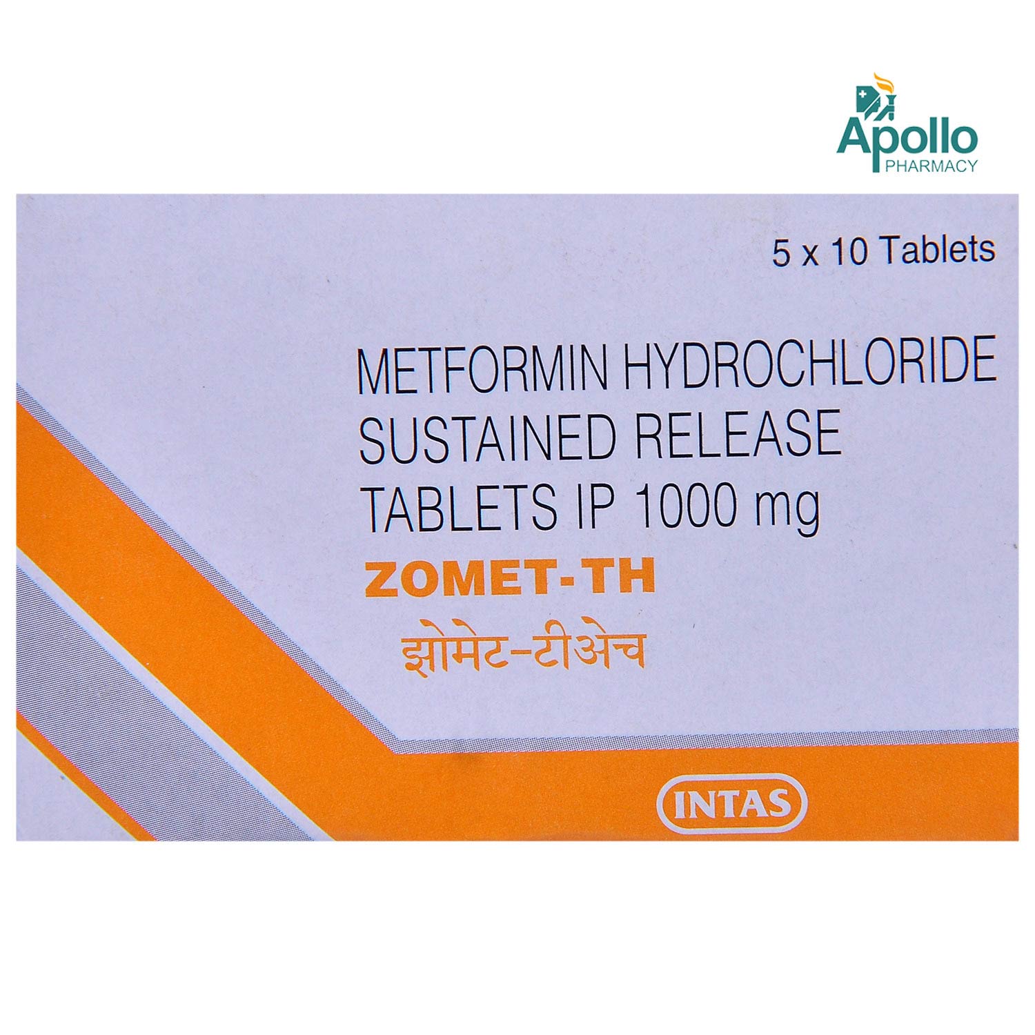 Zomet TH Tablet 10's, Pack of 10 TABLETS Zomet TH Tablet 10's, Pack of 10 TABLETS