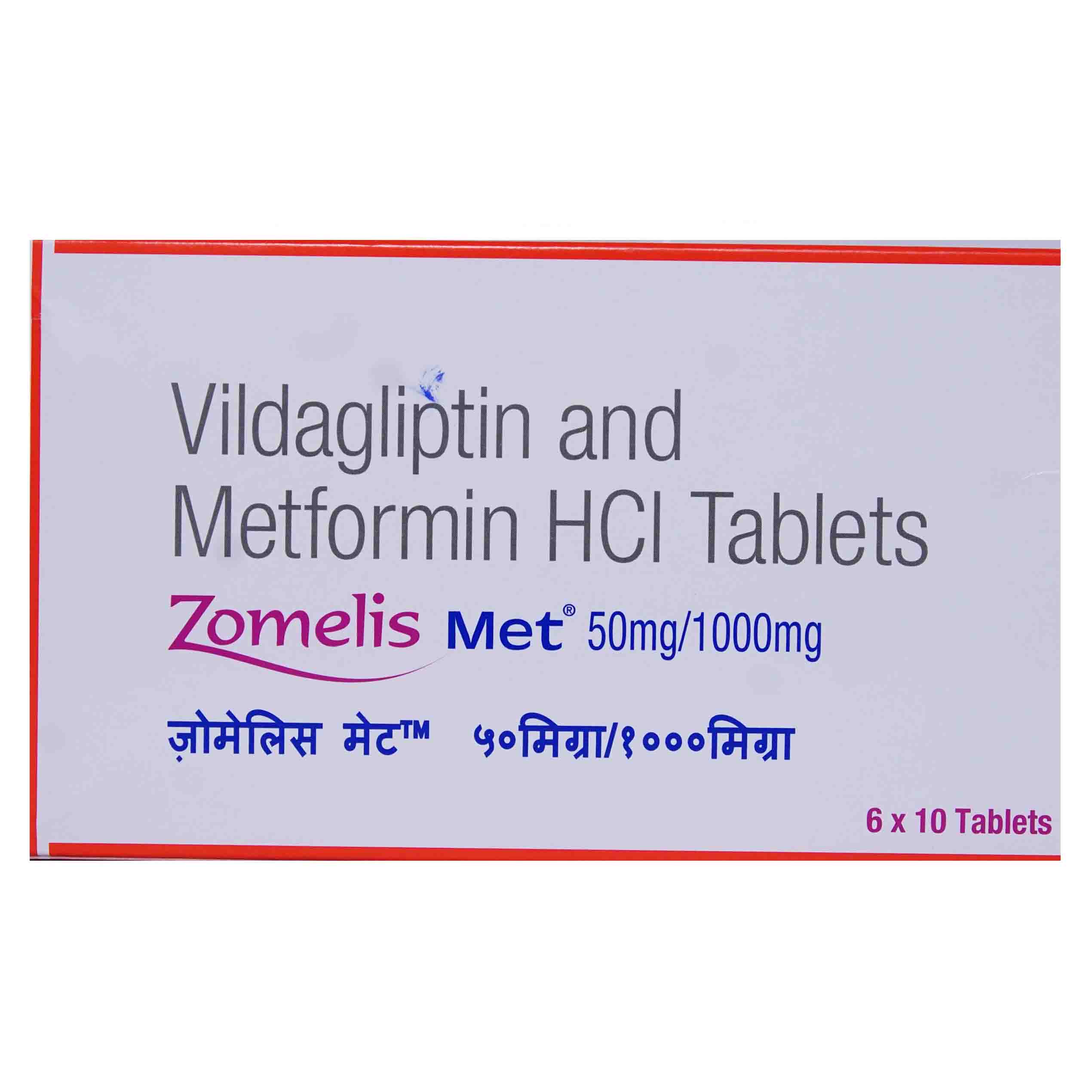 Zomelis Met 50 mg/1000 mg Tablet 10's, Pack of 10 Zomelis Met 50 mg/1000 mg Tablet 10's, Pack of 10