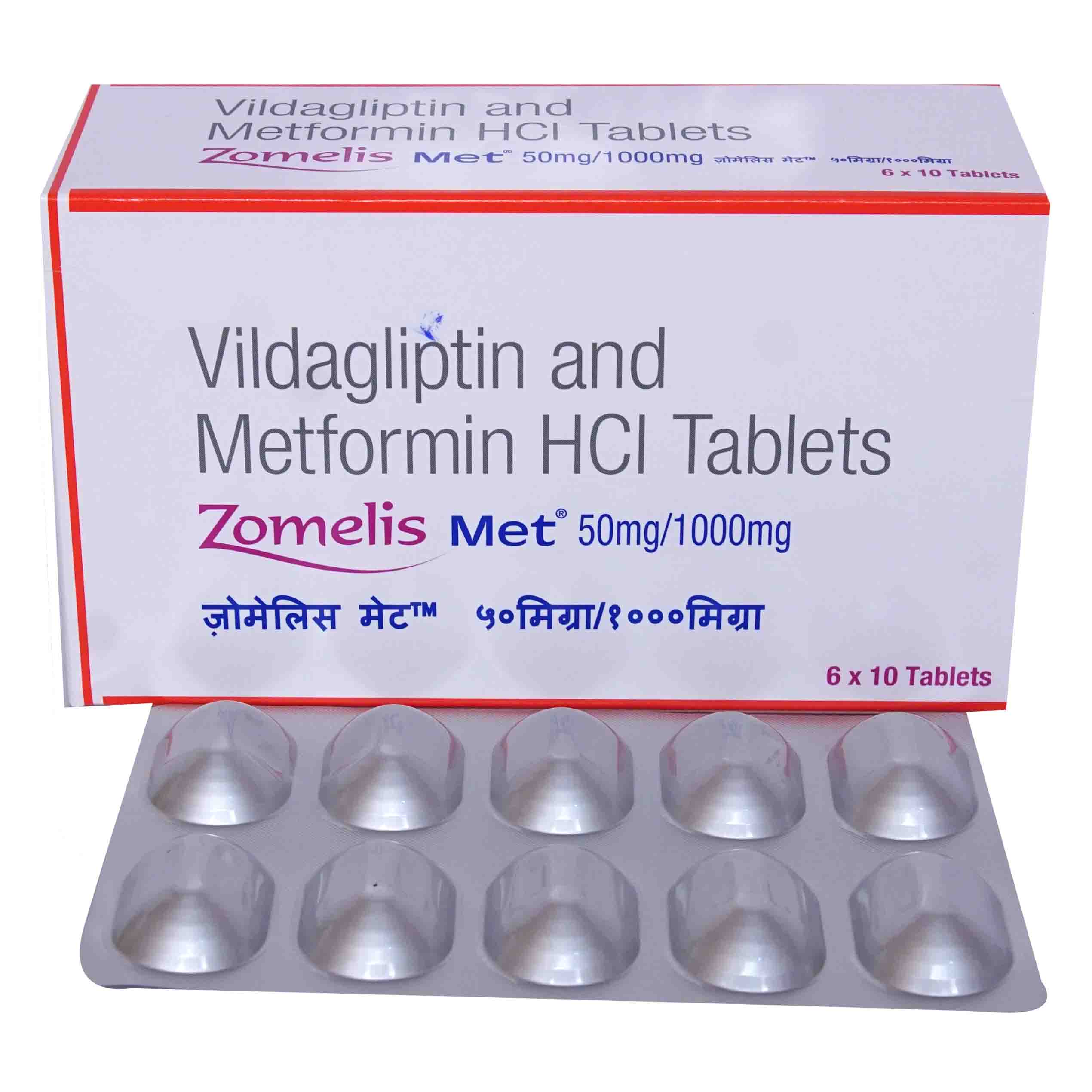 Zomelis Met 50 mg/1000 mg Tablet 10's, Pack of 10 Zomelis Met 50 mg/1000 mg Tablet 10's, Pack of 10