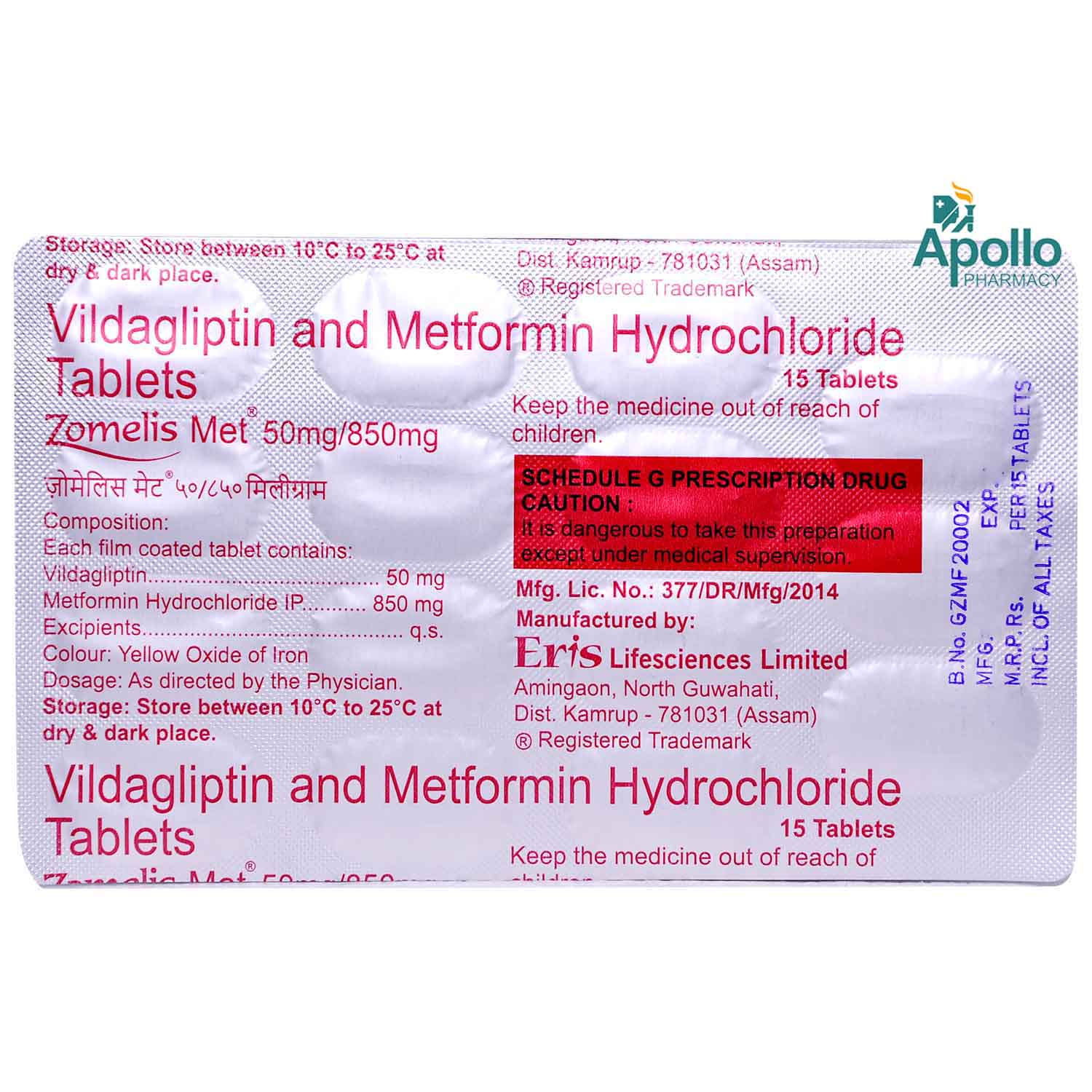 Zomelis Met 50mg/850mg Tablet 15's, Pack of 15 TABLETS Zomelis Met 50mg/850mg Tablet 15's, Pack of 15 TABLETS