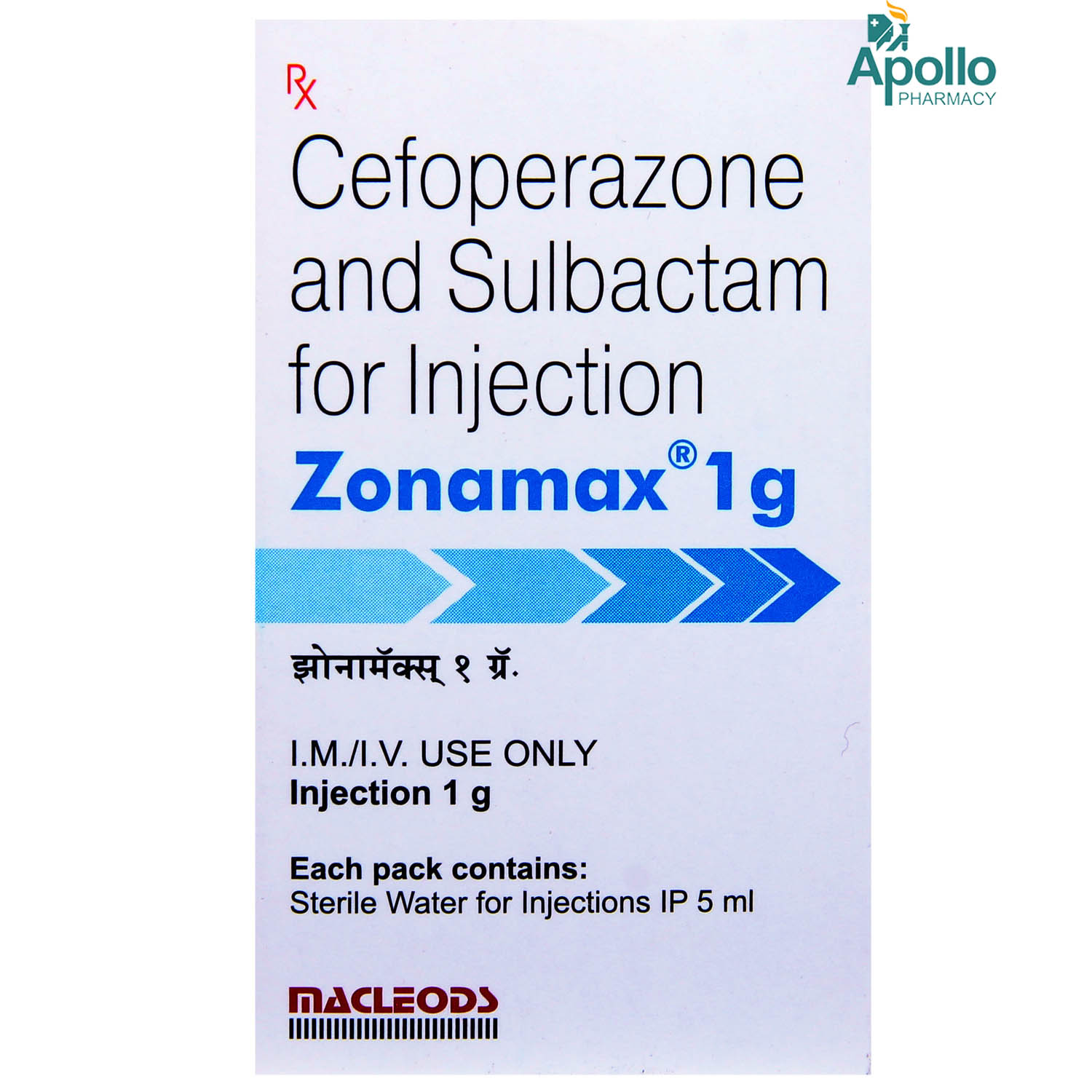 ZONAMAX INJECTION 1GM, Pack of 1 INJECTION ZONAMAX INJECTION 1GM, Pack of 1 INJECTION
