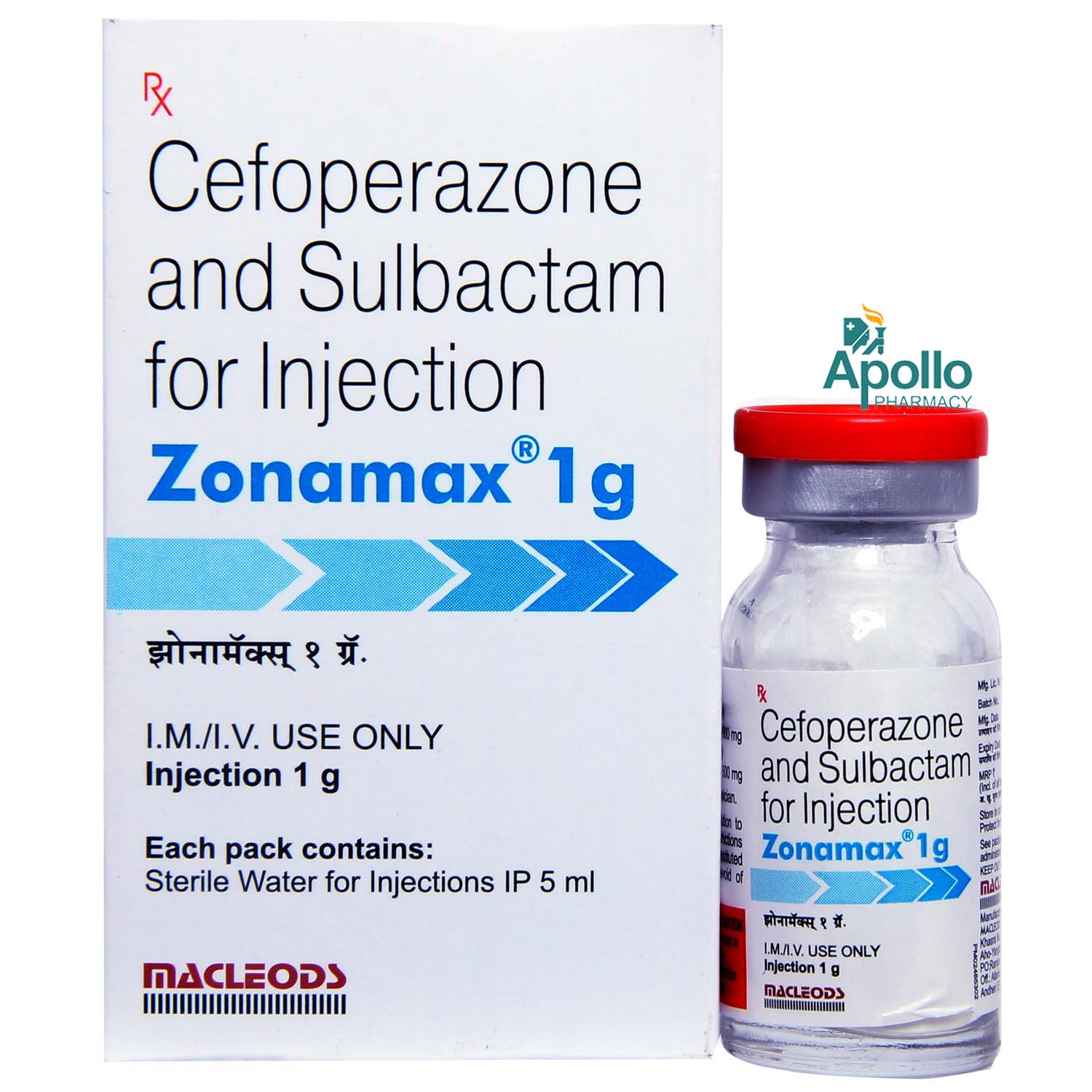 ZONAMAX INJECTION 1GM, Pack of 1 INJECTION ZONAMAX INJECTION 1GM, Pack of 1 INJECTION