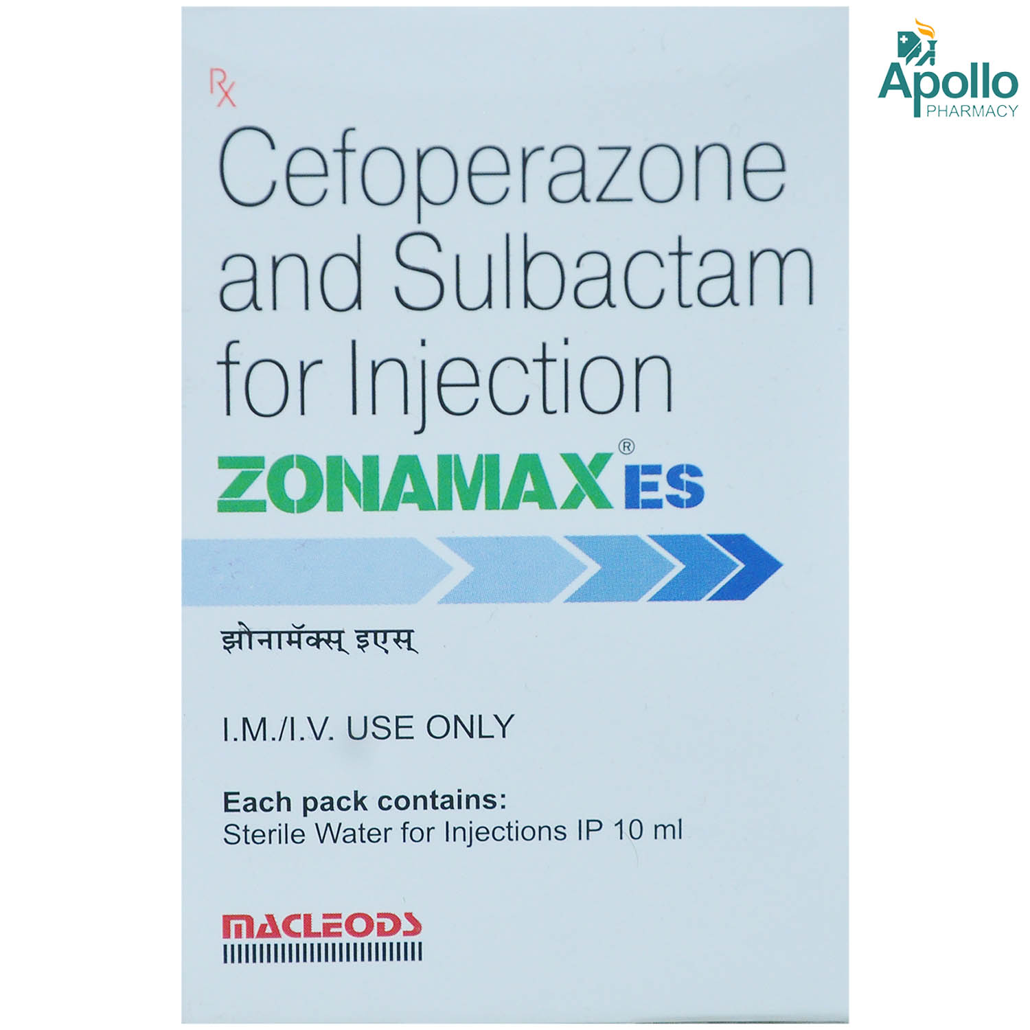 Zonamax ES Injection 1's, Pack of 1 Injection Zonamax ES Injection 1's, Pack of 1 Injection