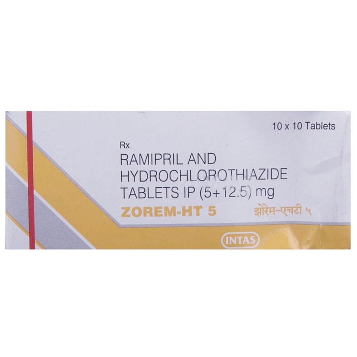 Zorem-HT 5 Tablet 10's, Pack of 10 Zorem-HT 5 Tablet 10's, Pack of 10