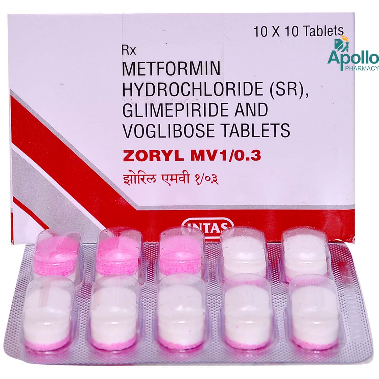 Zoryl MV 1/0.3 Tablet 10's, Pack of 10 TABLETS Zoryl MV 1/0.3 Tablet 10's, Pack of 10 TABLETS