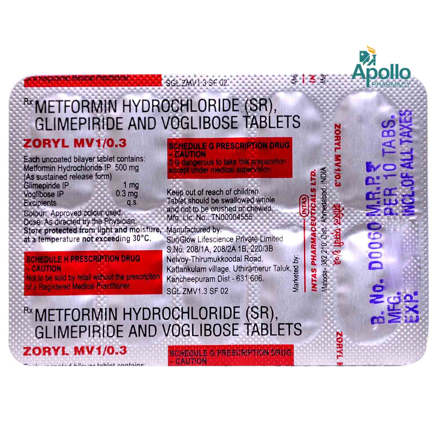Zoryl MV 1/0.3 Tablet 10's, Pack of 10 TABLETS Zoryl MV 1/0.3 Tablet 10's, Pack of 10 TABLETS