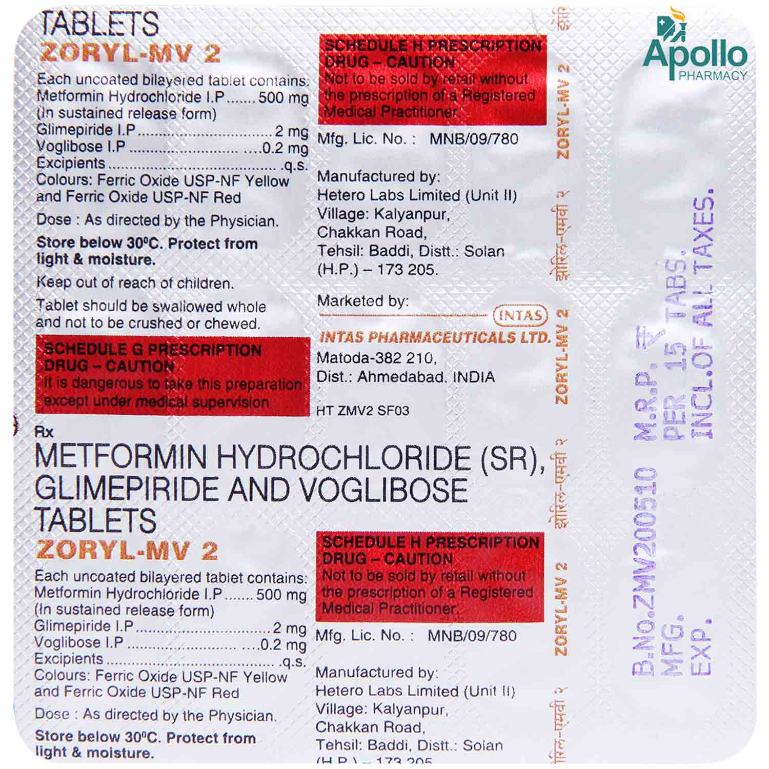 Zoryl-MV 2 Tablet 15's, Pack of 15 TABLETS Zoryl-MV 2 Tablet 15's, Pack of 15 TABLETS