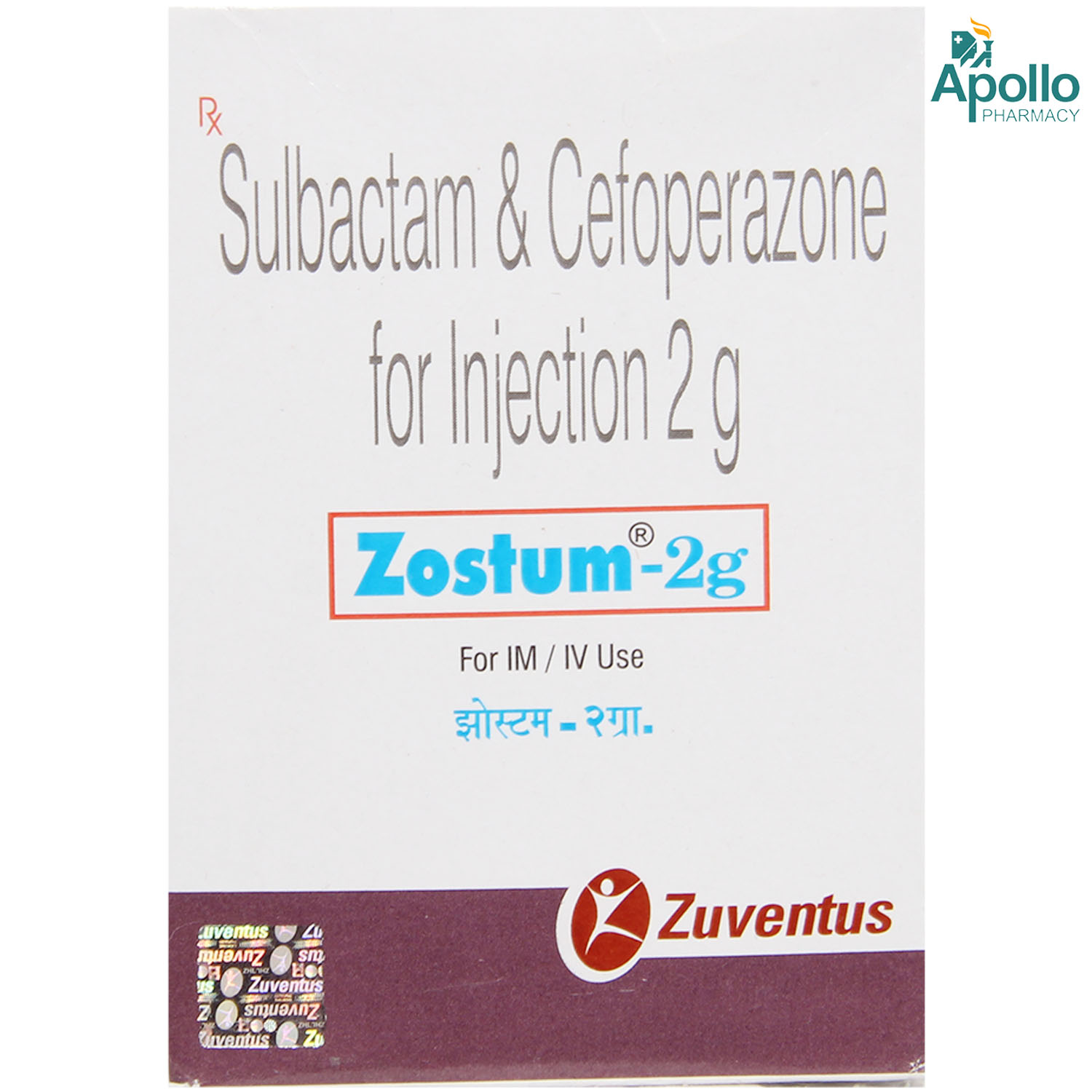 ZOSTUM IV INJECTION 2GM, Pack of 1 INJECTION ZOSTUM IV INJECTION 2GM, Pack of 1 INJECTION