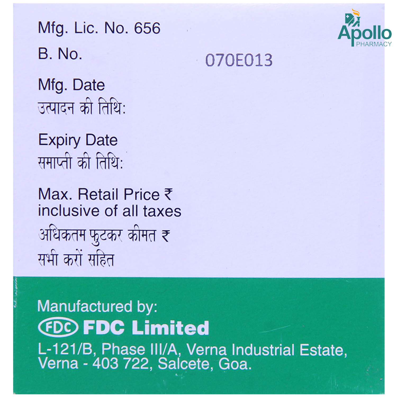 Zoxan 500 Tablet 10's, Pack of 10 TABLETS Zoxan 500 Tablet 10's, Pack of 10 TABLETS